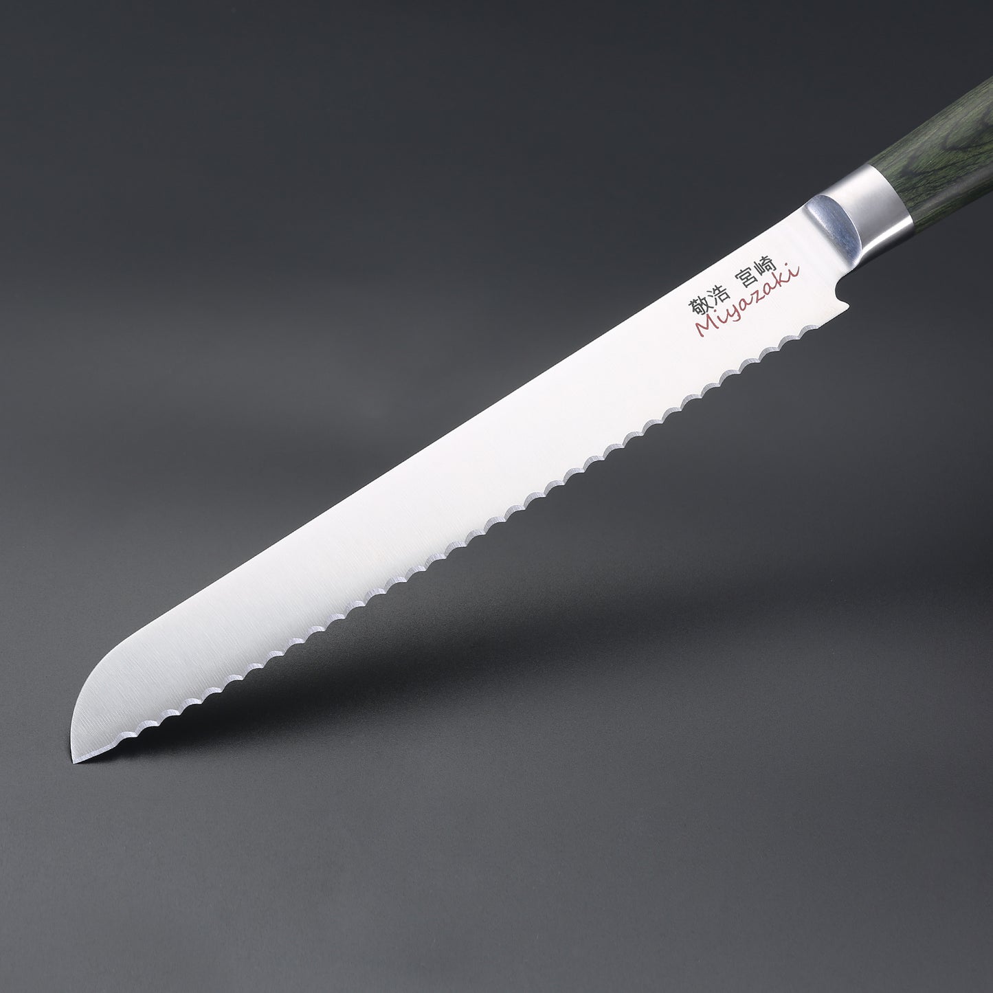 Miyazaki Kodawari Brotmesser 9 inch, Griff aus Pakkaholz grün
