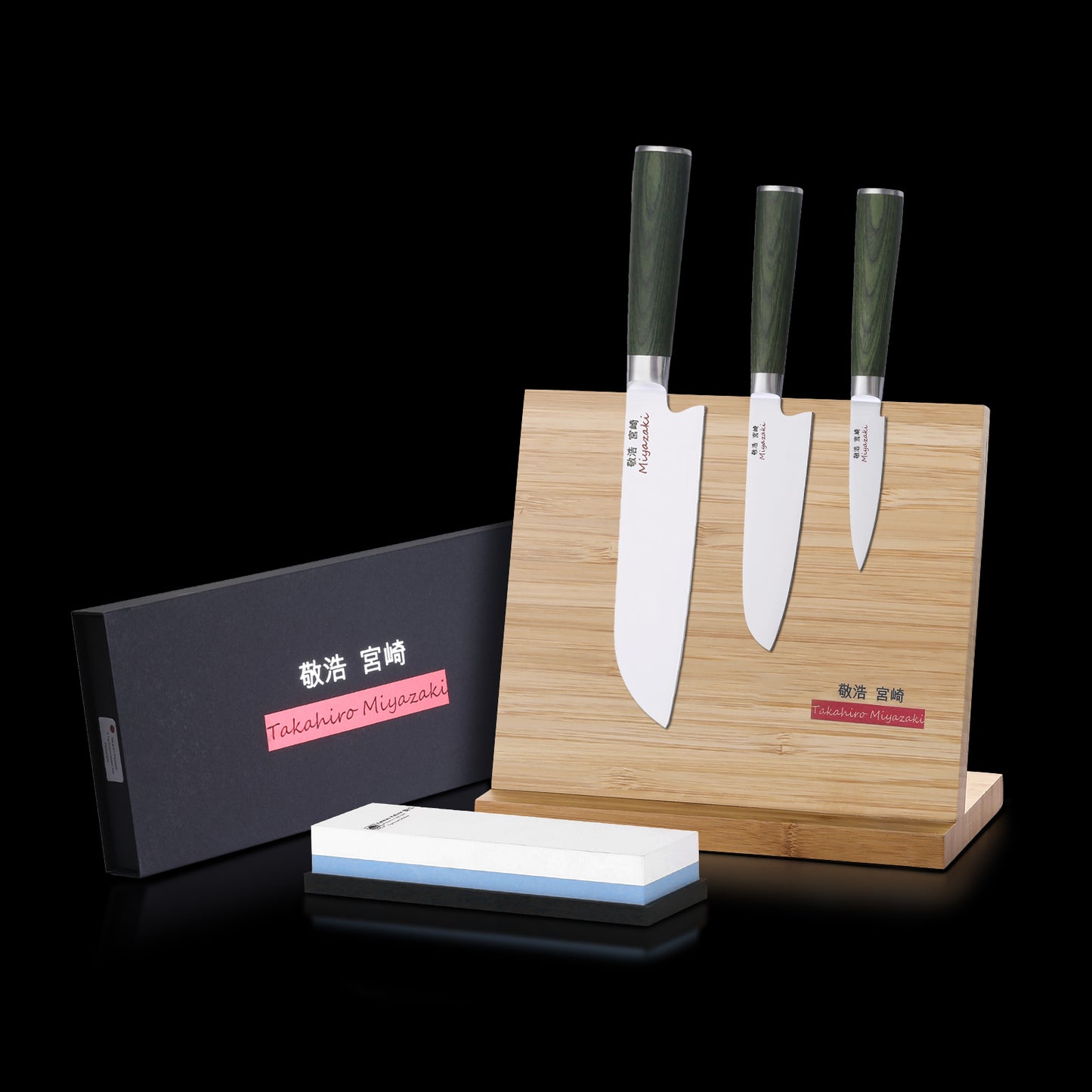 Miyazaki Kodawari 3 tlg. Santokumesser set, Griff aus Pakkaholz grün