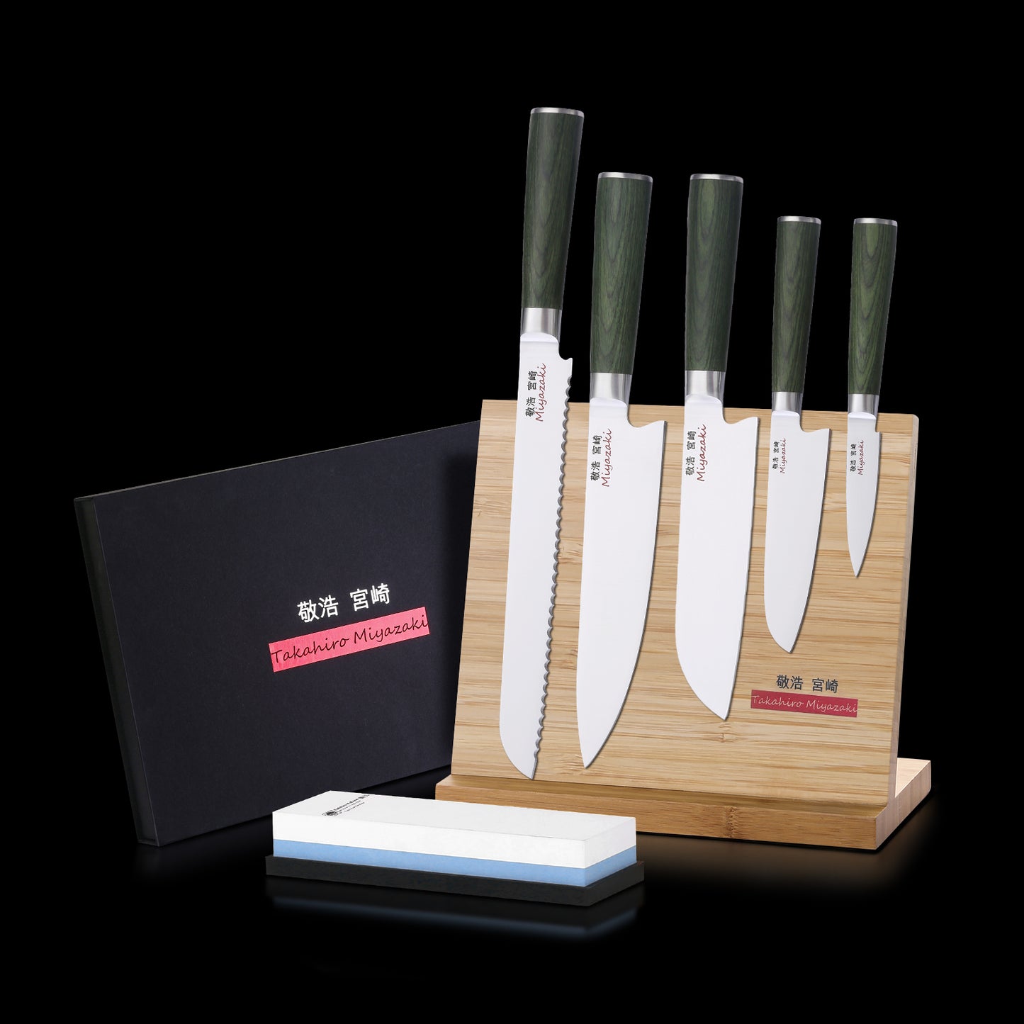 Miyazaki Kodawari 5 tlg. Kochmesser set , Griff aus Pakkaholz grün