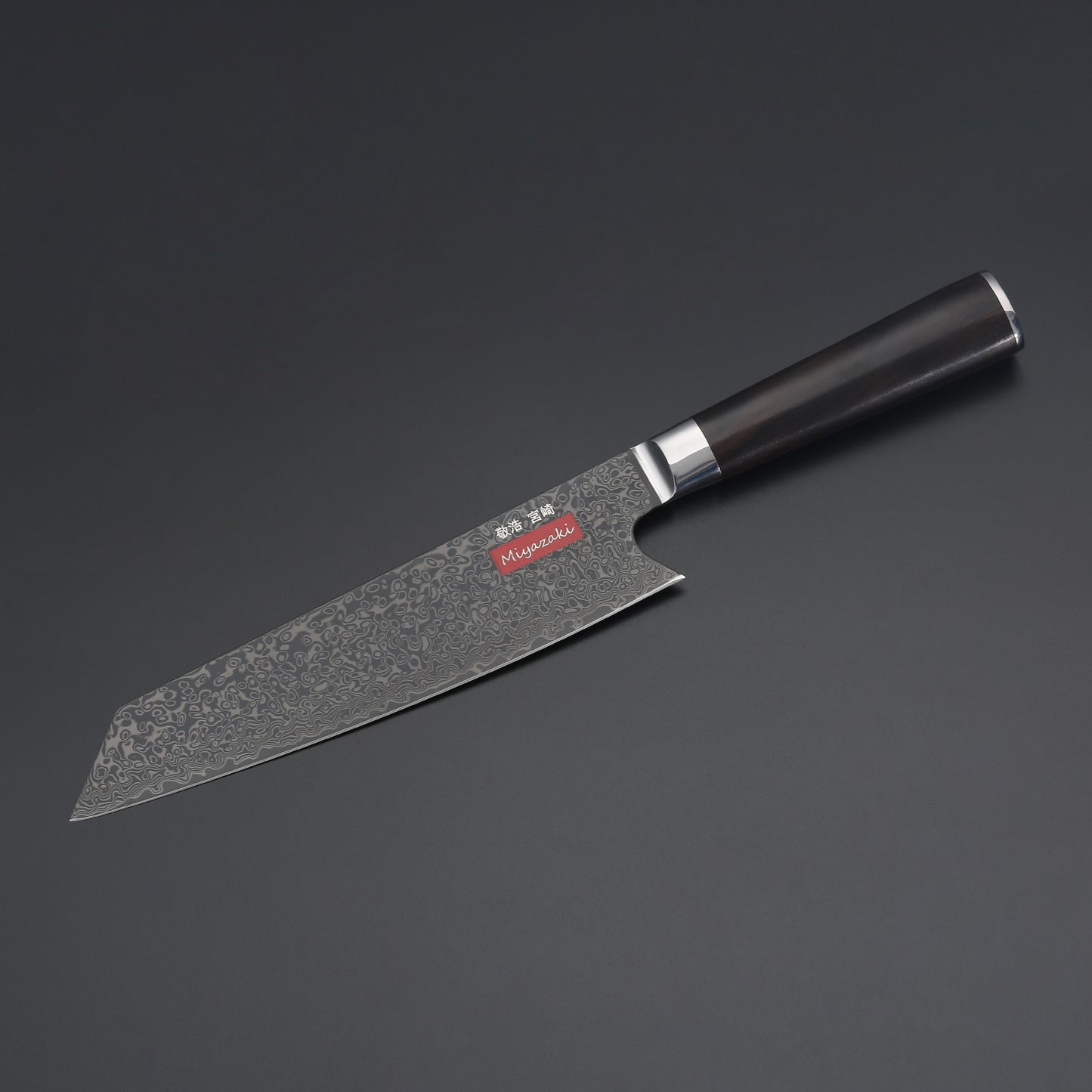 Takahiro Miyazaki Santokumesser 8 inch, VG-10 damast mit Griff aus Ebenholz