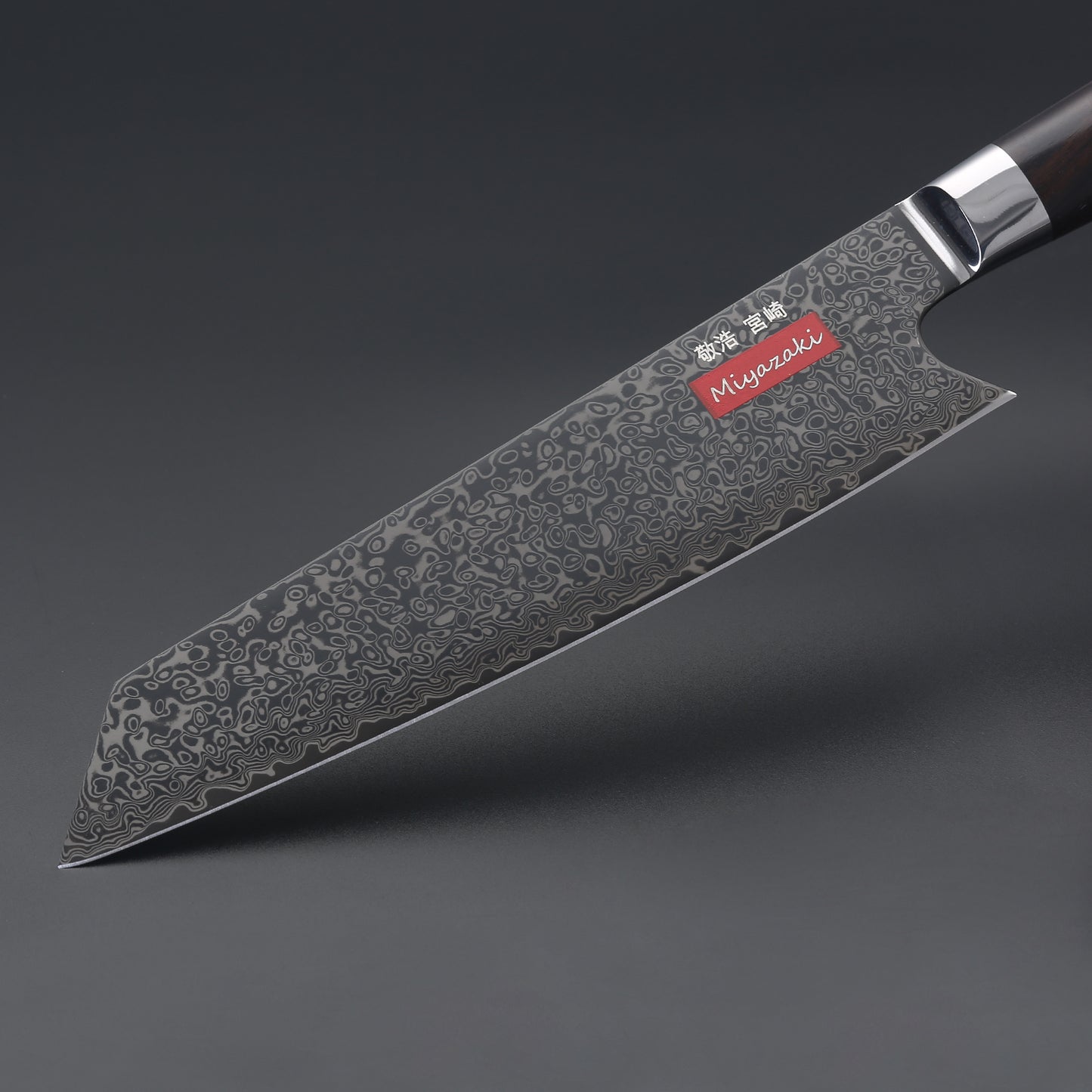 Takahiro Miyazaki Santokumesser 8 inch, VG-10 damast mit Griff aus Ebenholz