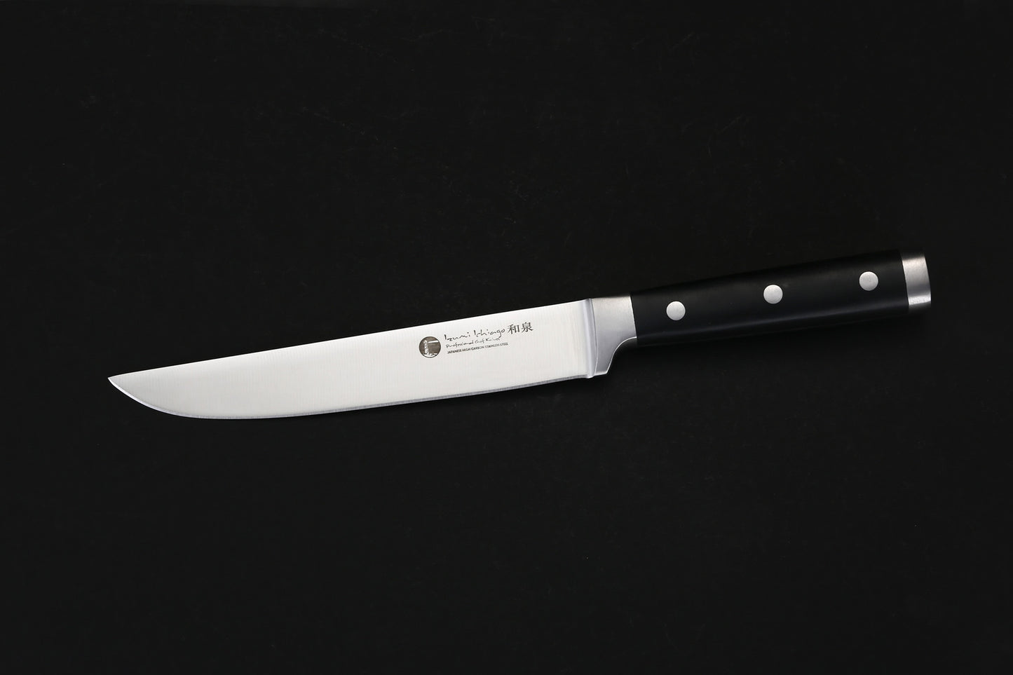 IZUMI ICHIAGO Filetmesser aus Japanese High Carbon Stainless Steel