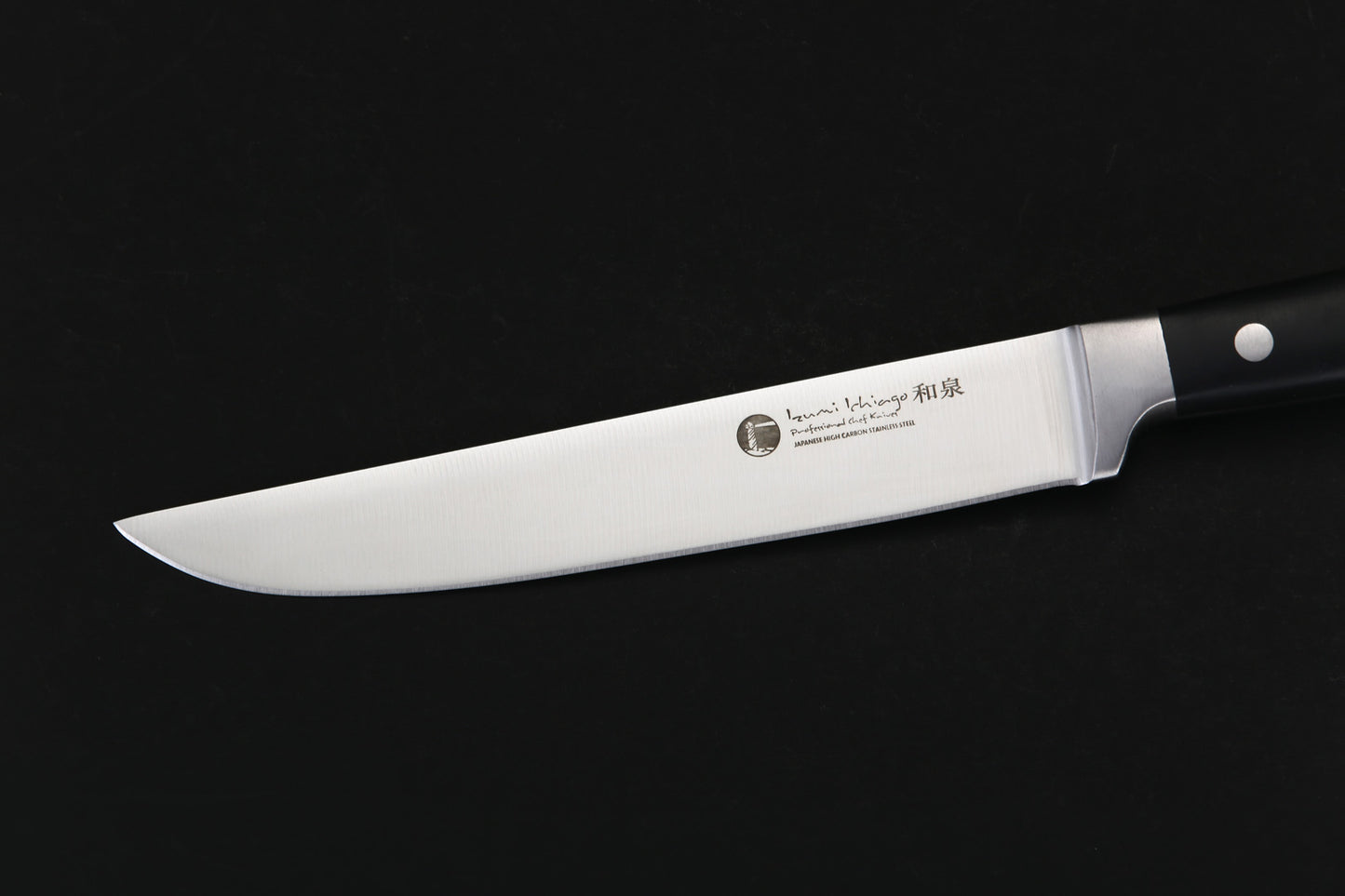 IZUMI ICHIAGO Filetmesser aus Japanese High Carbon Stainless Steel