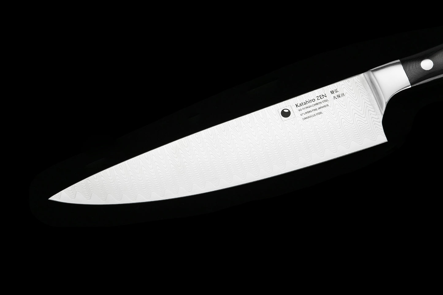 KATAHIRO ZEN Chefmesser aus 67 Lagen japanischem VG-10 Leiterdamast