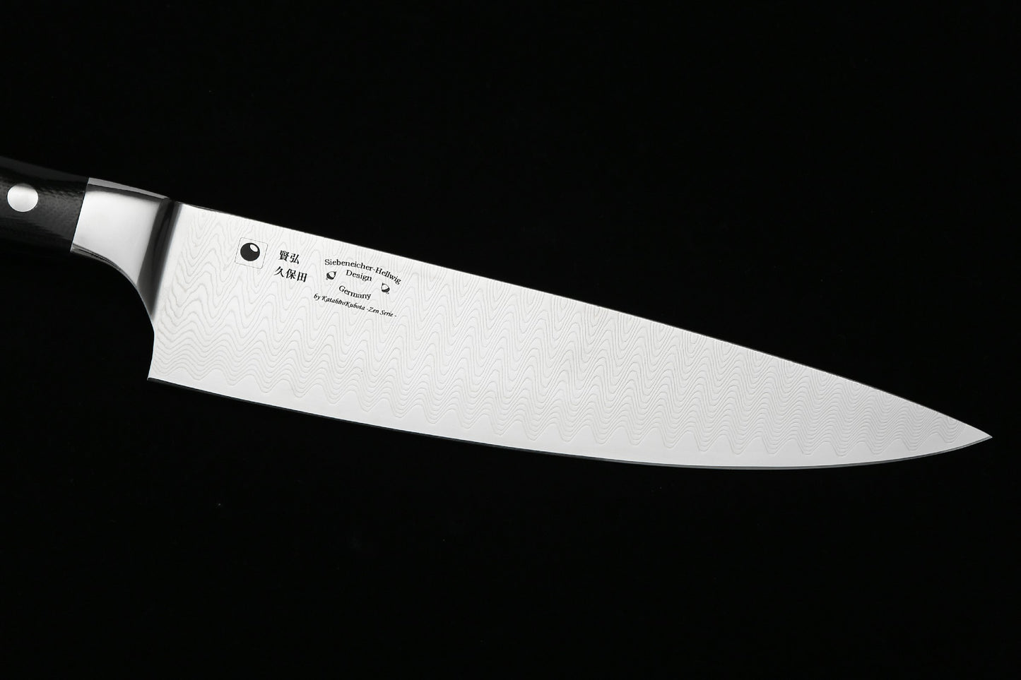 KATAHIRO ZEN Chefmesser aus 67 Lagen japanischem VG-10 Leiterdamast