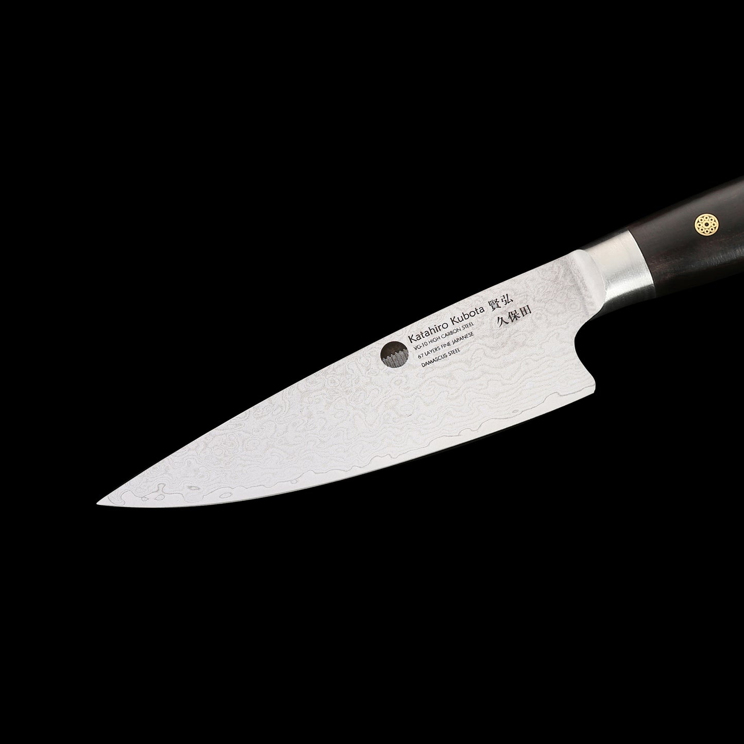 KATAHIRO KUBOTA Sense 6 inch Kochmesser aus Damast und Ebenholzgriff