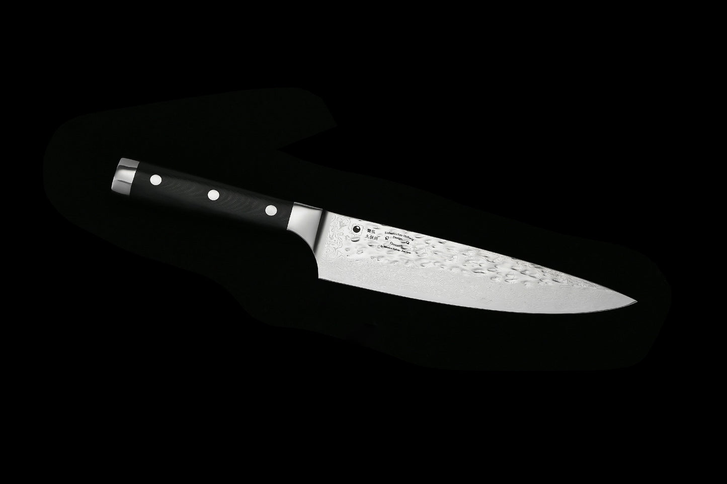 KATAHIRO ZEN - 8 inch Chefmesser aus 67 Lagen japanischem damast Hammerschlag