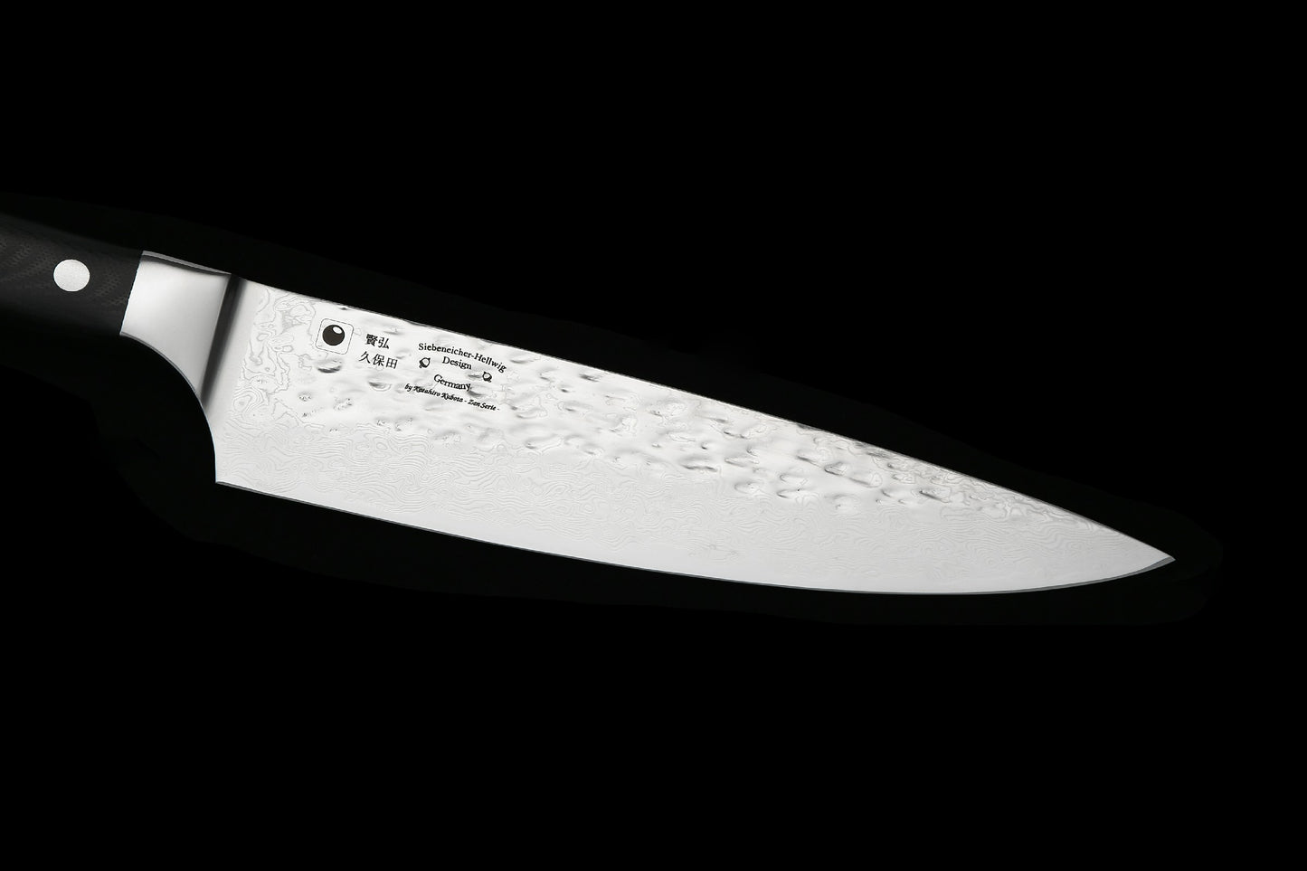 KATAHIRO ZEN - 8 inch Chefmesser aus 67 Lagen japanischem damast Hammerschlag