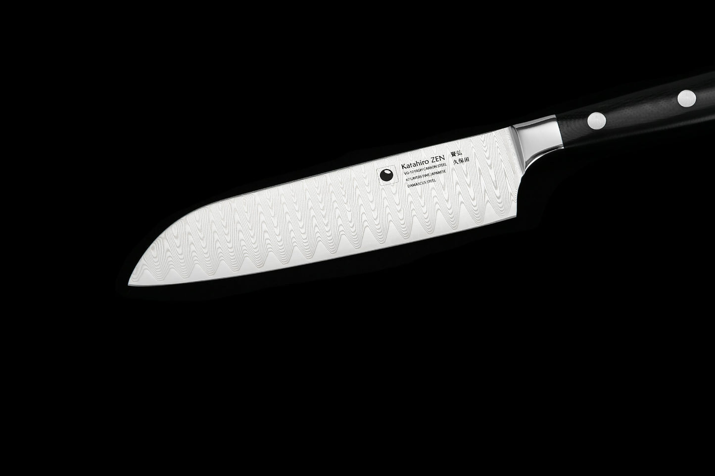 KATAHIRO ZEN Santoku Gemüsemesser aus 67 Lagen japanischem Leiterdamast - 5 inch