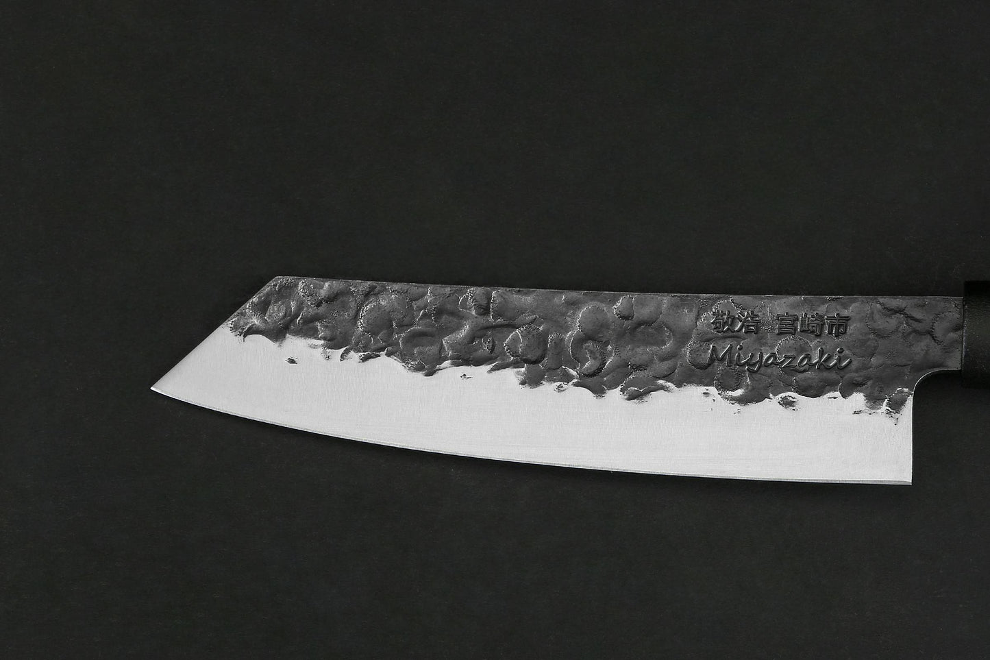 TAKAHIRO MIYAZAKI - Santoku bocho Chisaii- Santoku Messer 5.5 inch,