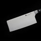 IZUMI ICHIAGO 7" CLEAVER KNIFE - Japanese High Carbon Steel