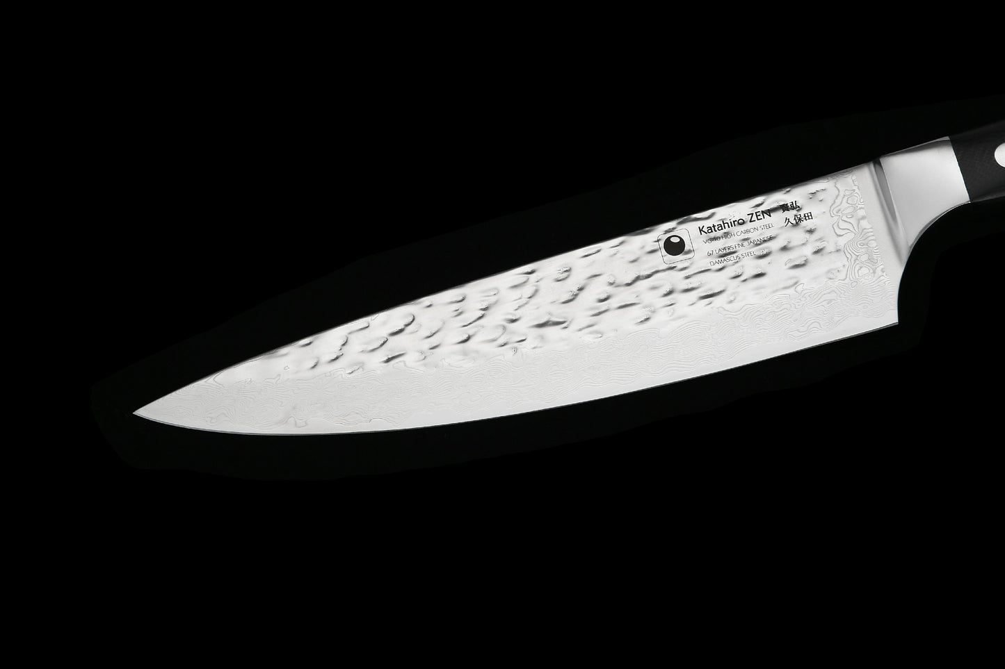 KATAHIRO ZEN - 8 inch Chefmesser aus 67 Lagen japanischem damast Hammerschlag